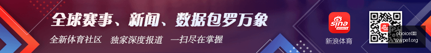 荣耀电竞新,品亮相,新赛季目标,choice真人,choice真人官网,choice真人app,choice真人直播