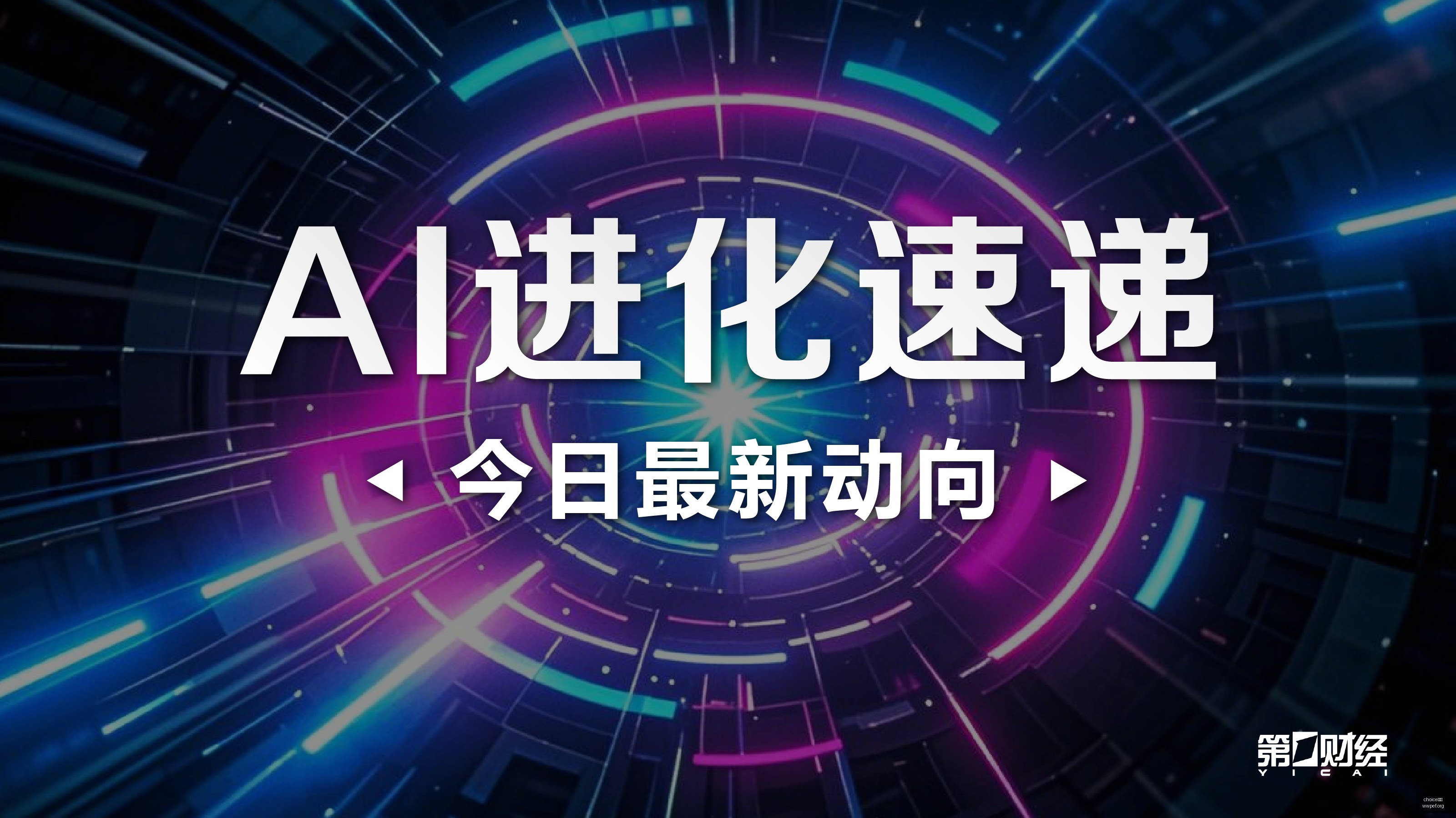 体育品牌电,竞周边热销,跨界合作成,choice真人,choice真人官网,choice真人app,choice真人直播
