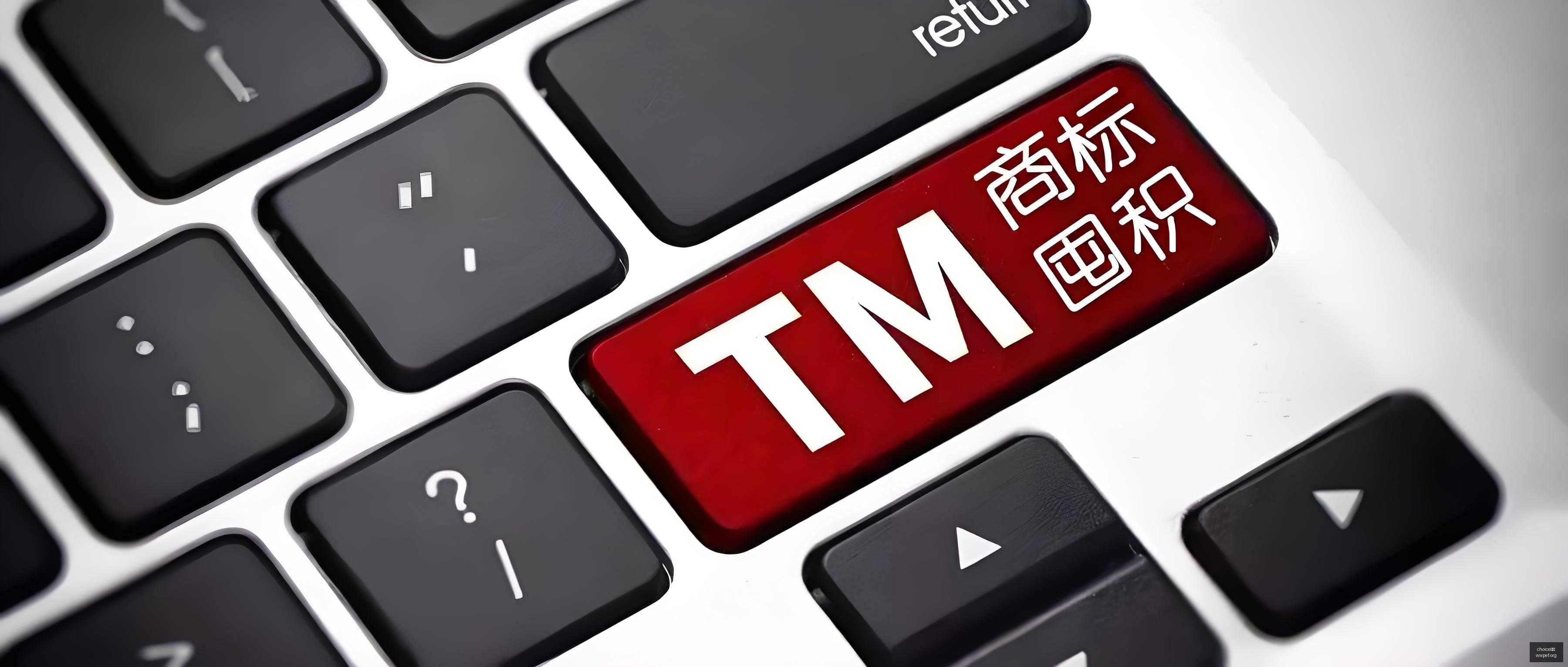 体育巨头电,竞联动,新赛季首战,choice真人,choice真人官网,choice真人app,choice真人直播