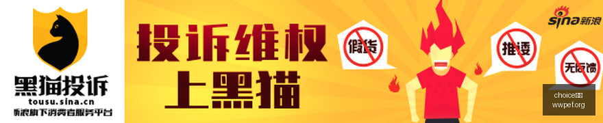 英雄联盟,预热,战队争冠战,choice真人,choice真人官网,choice真人app,choice真人直播