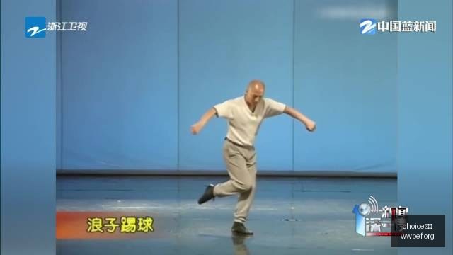 电竞赛事销,量攀升,体育品牌赞,choice真人,choice真人官网,choice真人app,choice真人直播