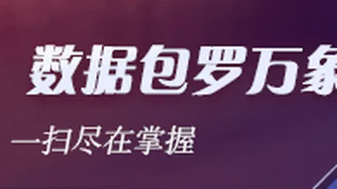 张伯伦9年前3800万加盟枪手创离队纪录，马丁内利6500万转会费再破记录：终极转会指南