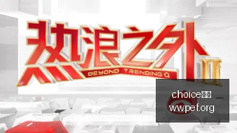 英伟达129亿巨资揽下 ，开源领域巨头收购疑云重重